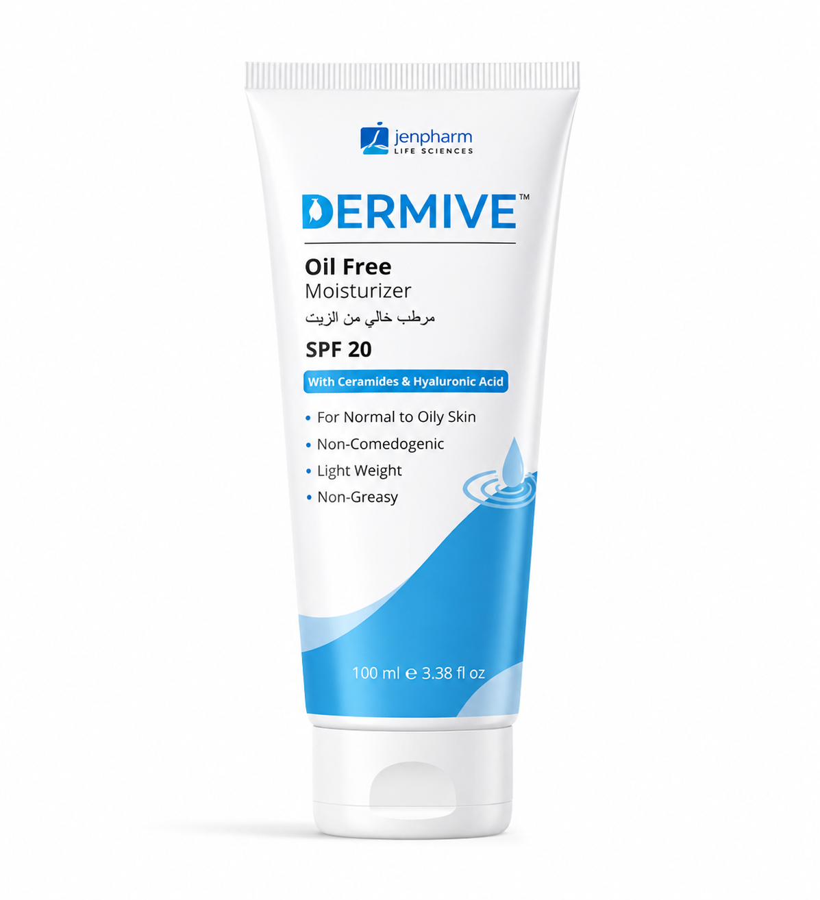 Dermive Oil Free Moisturizer SPF 20 – 100ml