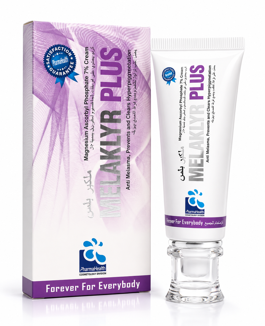 Melaklyr Plus Cream