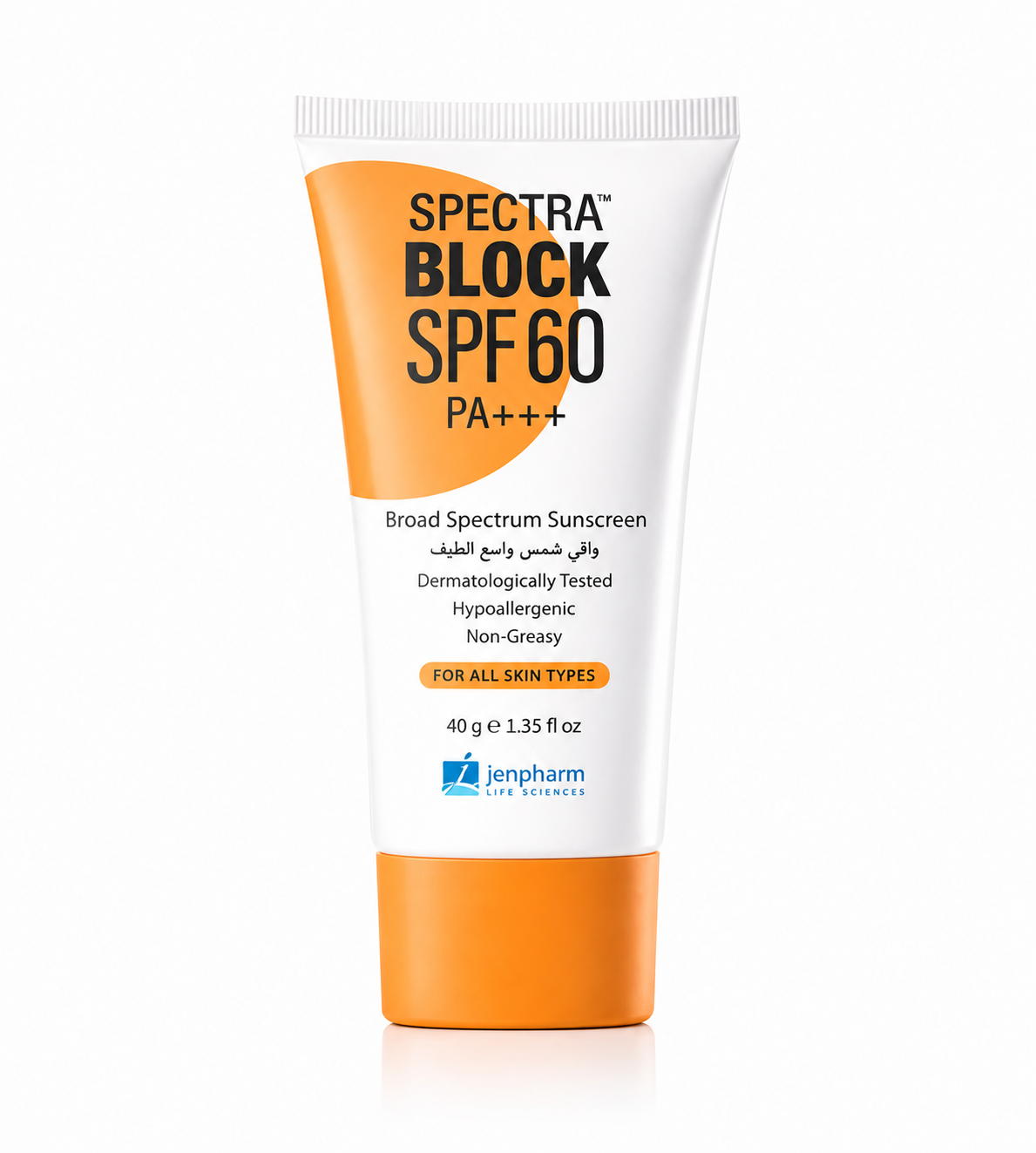 Spectra Block Max SPF 100 PA+++ Tinted Super Sunscreen 40g