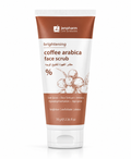 Jenpharm Coffee Arabica Face Scrub — 70g