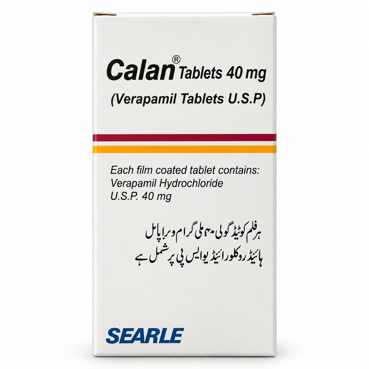 Calan 40mg Tablets