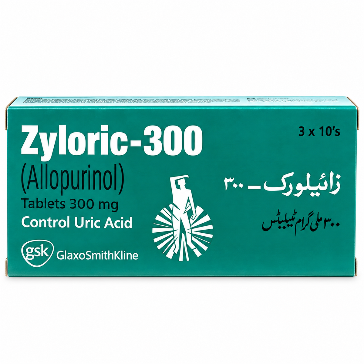 Zyloric 300mg Tablets – Allopurinol | 30 Tablets