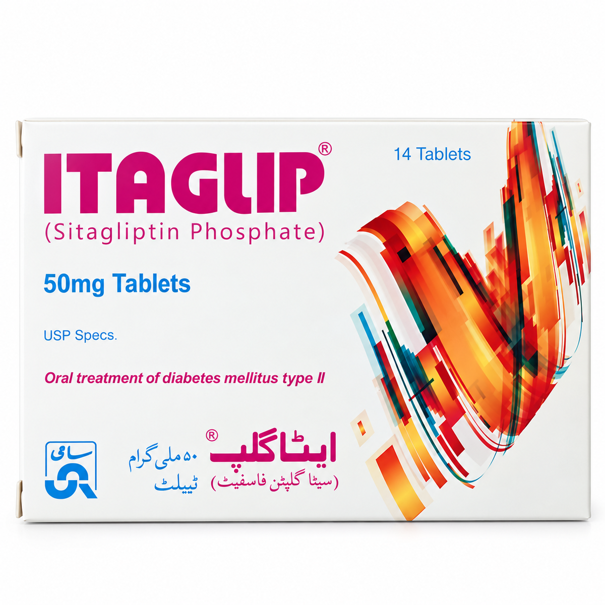 ITAGLIP 50mg – 14 Tablets