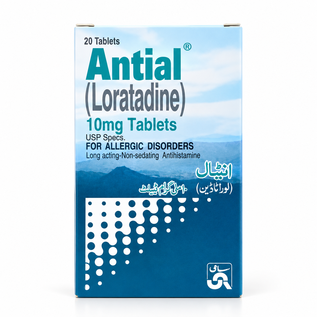 Antial 10mg Tablets – Loratadine