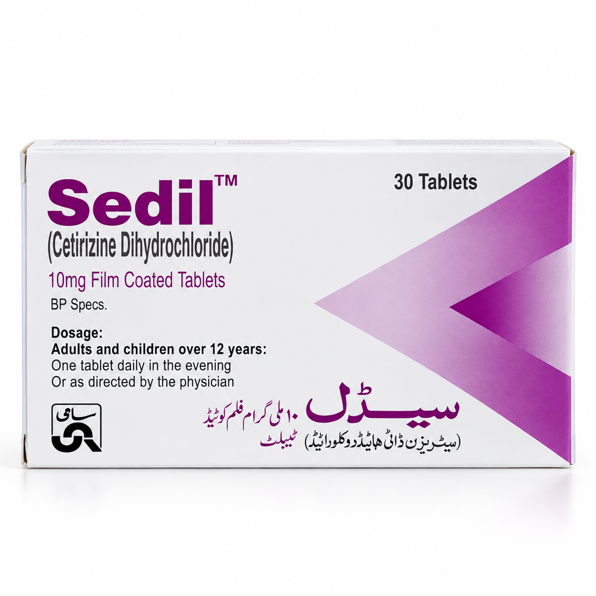 Sedil 10mg Tablets – Cetirizine Dihydrochloride