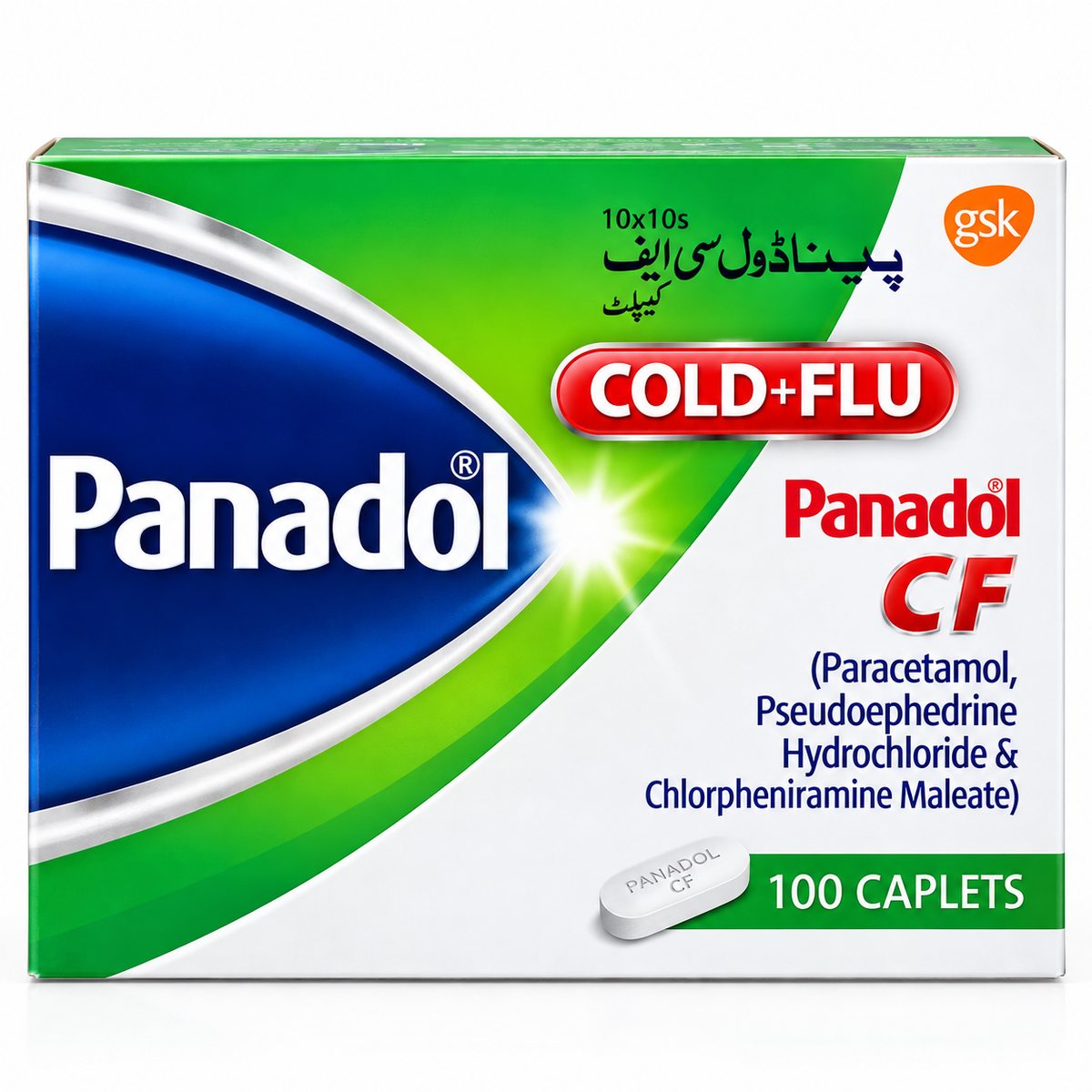 Panadol CF Cold + Flu – 100 Caplets