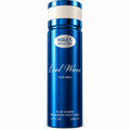 Hiba’s Collection Cool Wave Deodorant Body Spray for Men – 200ml