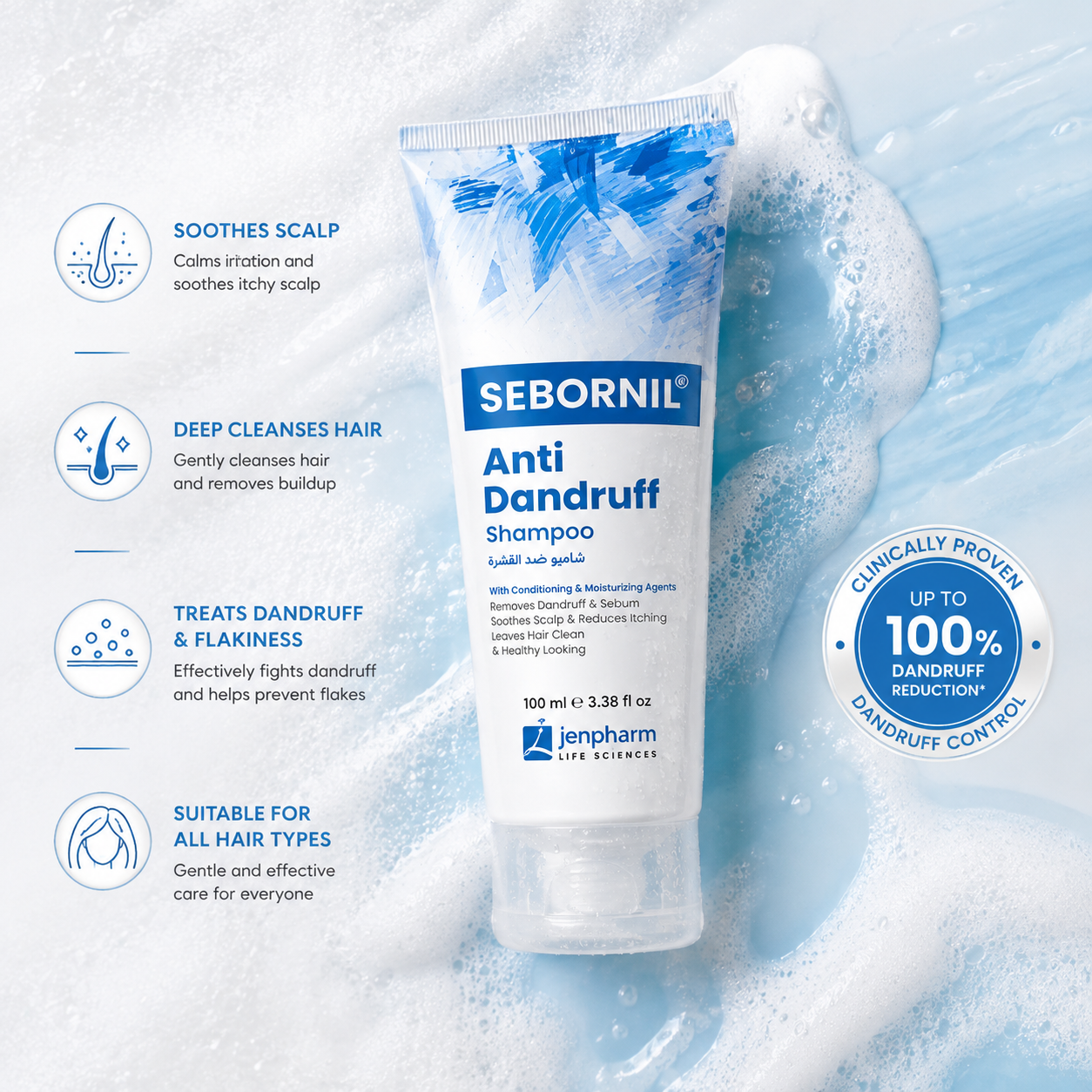 Sebornil Anti Dandruff Shampoo 100ml