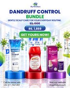 Dandruff Control Combo – Complete Scalp Care Bundle