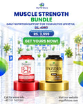 Muscle Strength Combo – Vitamin B12 & Magnesium Glycinate | Herbiotics