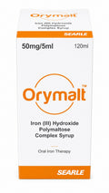 Orymalt Syrup 50mg/5ml – 120ml
