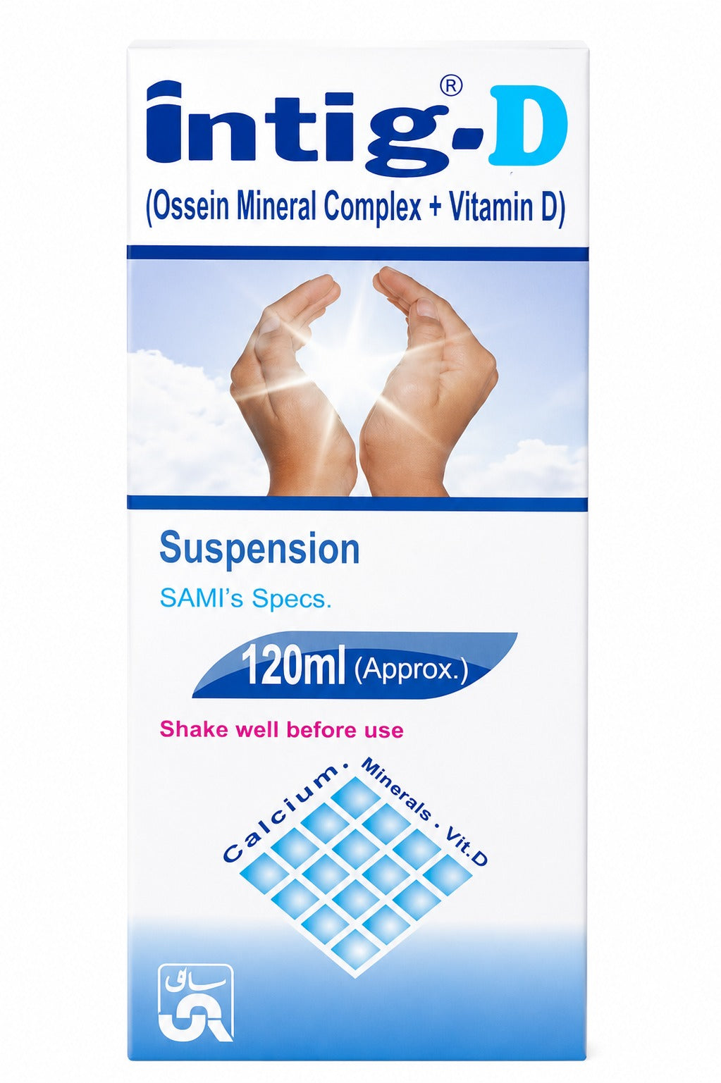 Intig-D Suspension 120ml