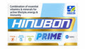 Hinubon Prime – 20 Tablets