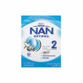 Nestlé NAN Optipro 2 – 300g