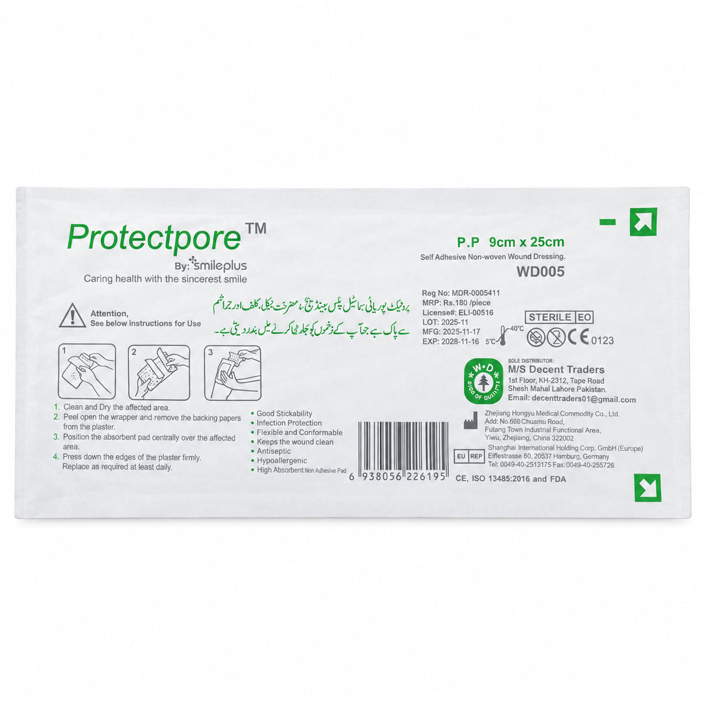 Protectpore Self-Adhesive Non-Woven Wound Dressing – 9 × 25 cm