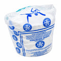 Karim Industries Absorbent Cotton Wool