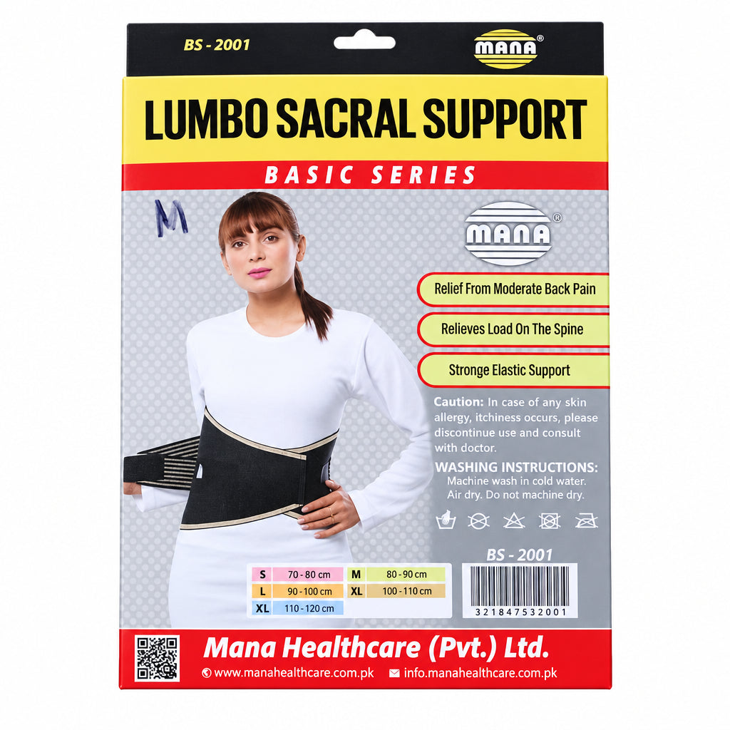 Mana Lumbo Sacral Support – BS-2001