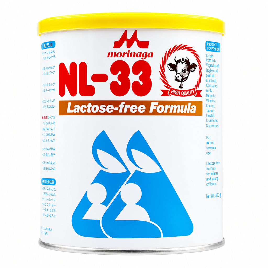 Morinaga NL-33 – Lactose-Free Formula
