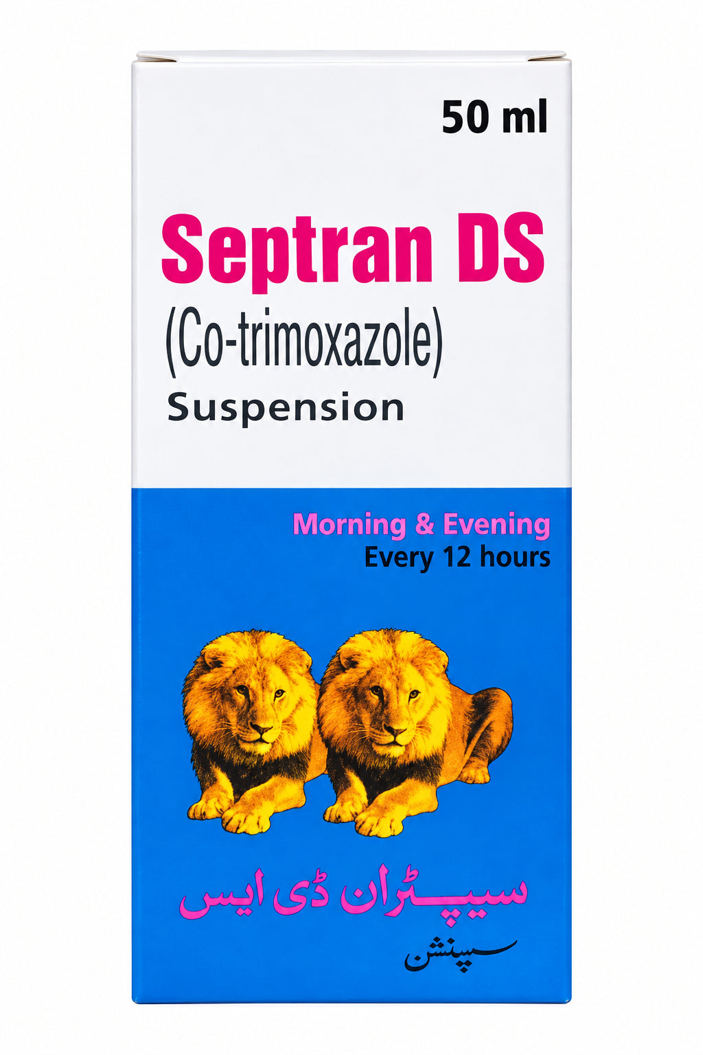 Septran DS Suspension 50ml