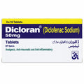 Dicloran 50mg Tablets